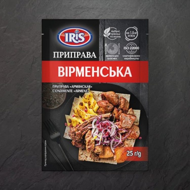 Приправа «Вірменська», 25г, ТМ IRIS, Україна