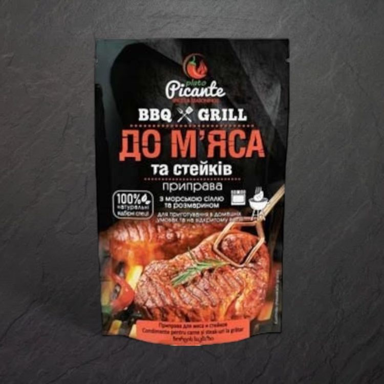 Приправа «До м'яса та стейків», 30г, ТМ Picante, Україна