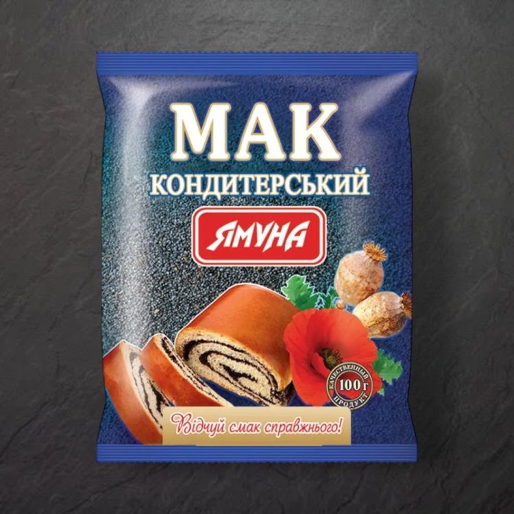 Мак кондитерський , 100г, ТМ Ямуна, Україна