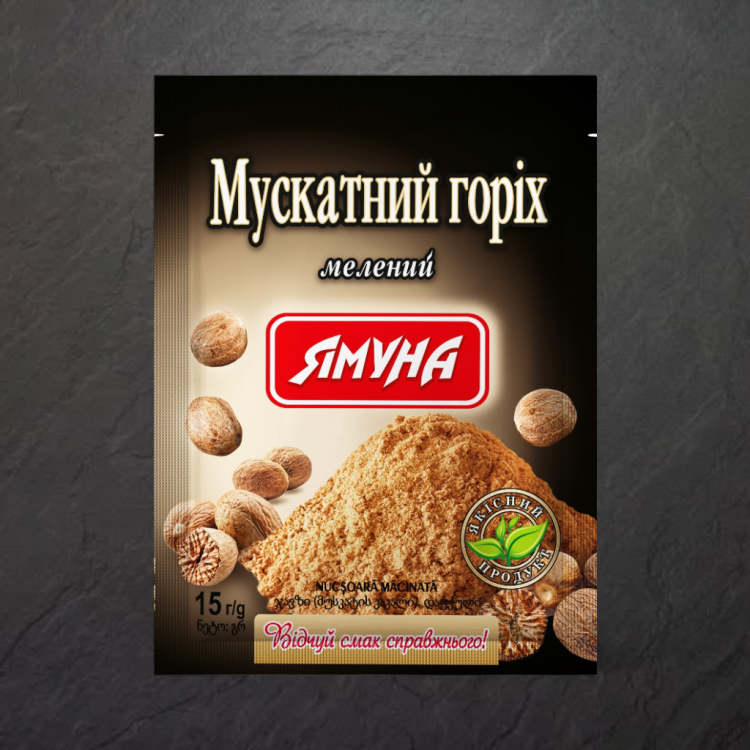 Мускатний горіх мелений, 15г, ТМ Ямуна, Україна